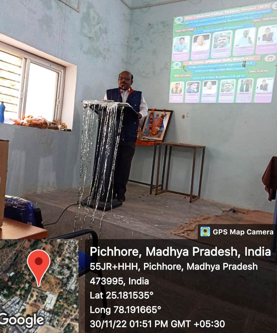 शास छत्रसाल महा. पिछोर में आयोजित व्याख्यान समारोह